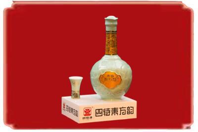博尔塔拉州博乐市烟酒回收四特酒.jpg
